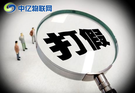 物聯(lián)卡哪里買(mǎi)？怎樣辨別劣質(zhì)物聯(lián)卡？