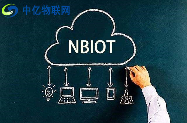 電信、聯(lián)通、移動(dòng)nb卡是什么？物聯(lián)網(wǎng)NB-IoT卡多少錢一張？