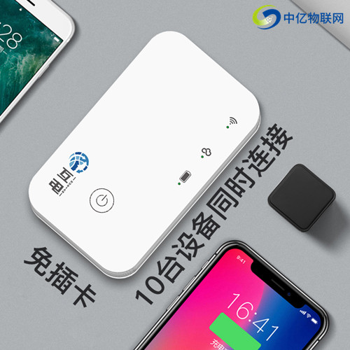 互電隨身WiFi參數(shù)