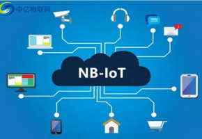 nb-iot卡辦理方法，知道一個就夠用了！