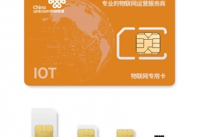聯(lián)通物聯(lián)卡查詢平臺是什么？怎么查詢?